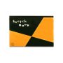 Maruman Sketch Book 251 x 352mm -50 Sheets