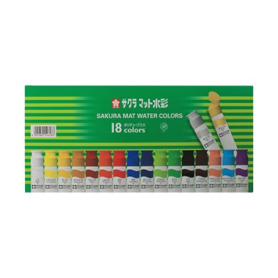 Sakura Mat Watercolors 12ml Tube- Shades 18