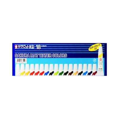 Sakura Mat Watercolors 5ml Tube- Shades 18