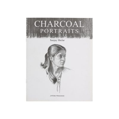 Book: Charcoal Portraits – Sanjay Shelar