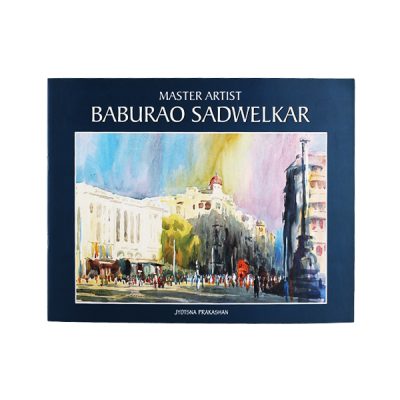 Book: Master Artist Baburao Sadwelkar – Rahul Deshpande