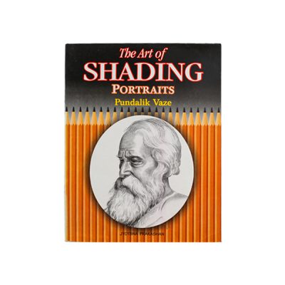 Book: The Art of Shading – Portrait  – Pundalik Vaze