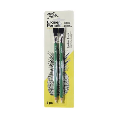 Mont Marte Eraser Pencils – Signature – 2pc